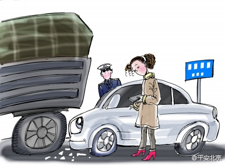 4cd3493fjw1ea21f43lijj20ci0950u9