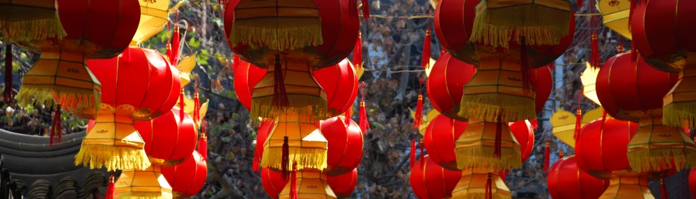 MEÐ KVEÐJU FRÁ KÍNA