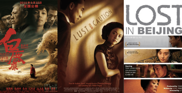 6-20-13-chinese-movie-censored