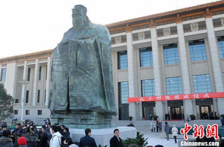 konfusius_tiananmen